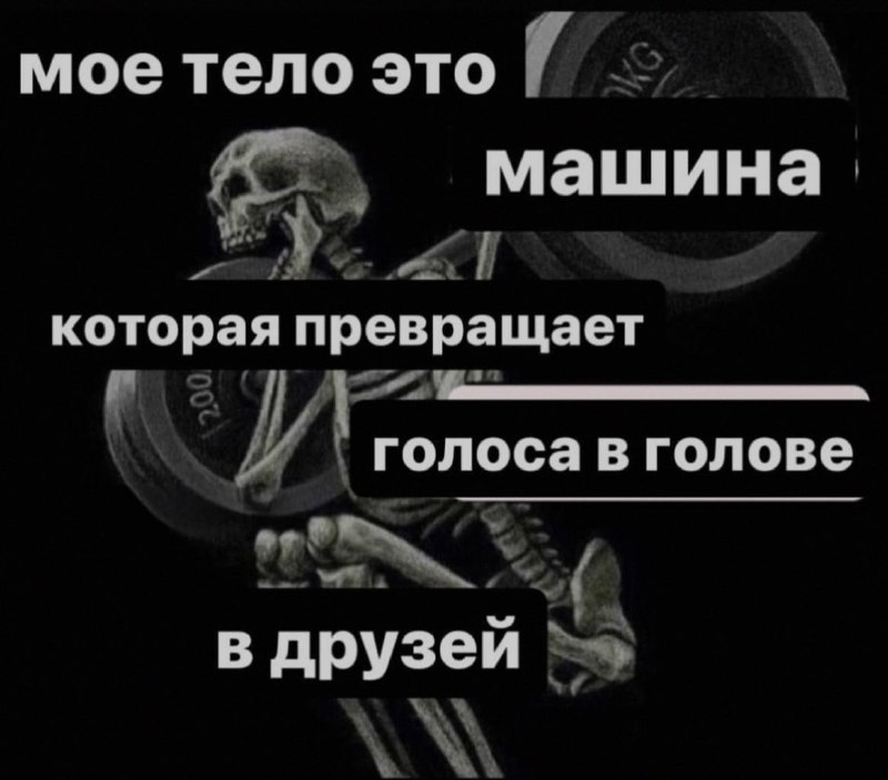 Ночная подборочка
Спать, режим