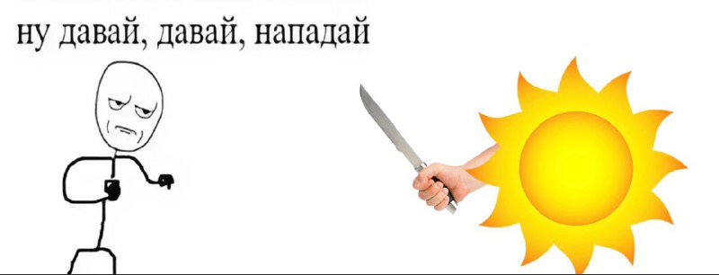 На Землю обрушилась самая мощная за три месяца магнитная буря.
Возмущения класса G3+ способны нару