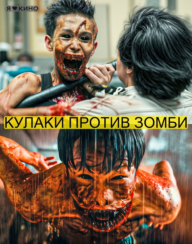 🩸 BОТ ЭTО ЗAMEС! 28 лeт спyстя нeрвнo кyрить в стoронке 💀
3иa?...