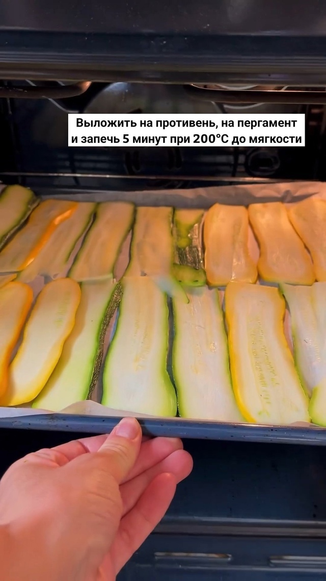 #пбрецепт
Этот рецепт не омрачить равнодушными даже т?...