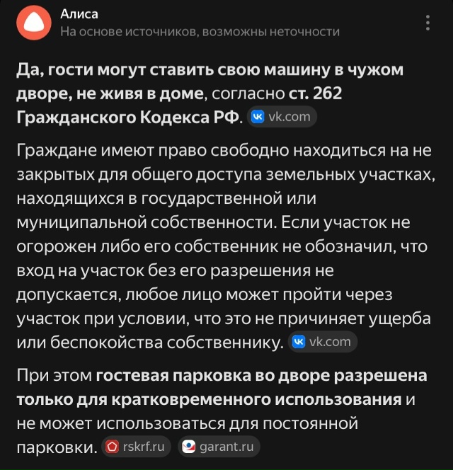 Люди живущие 10,20,30,40,50,60,70,80,90,100 и возможно 110 лет в одном ...