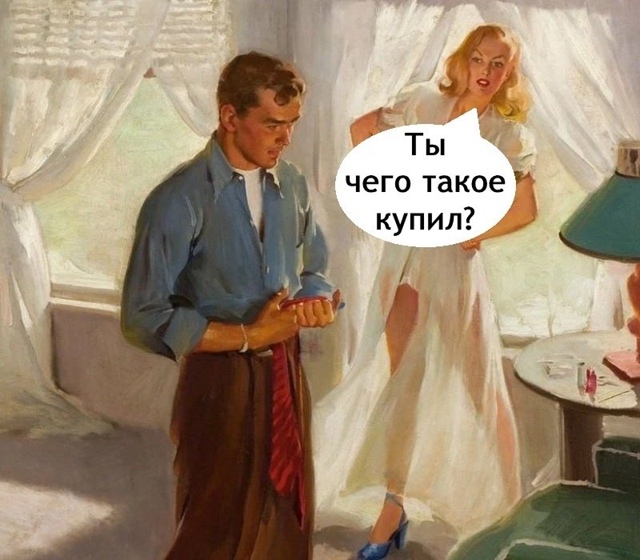 Такие подходят как раз😅