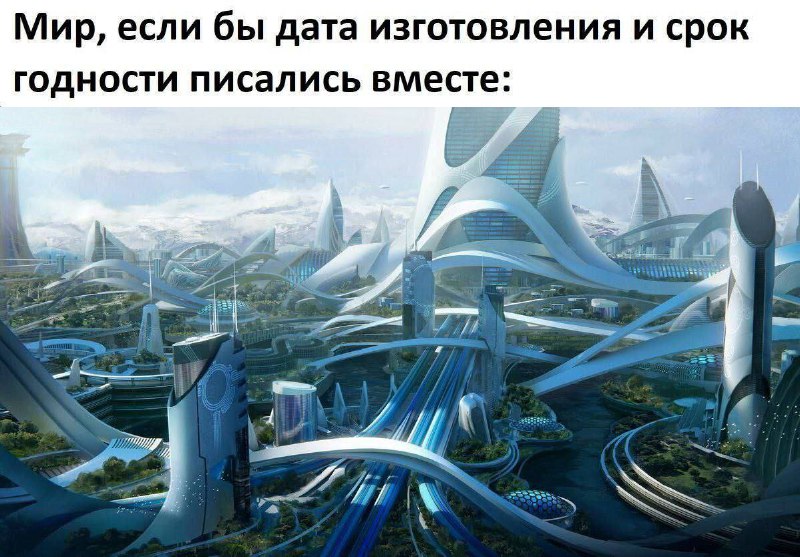 Утренняя подборочка