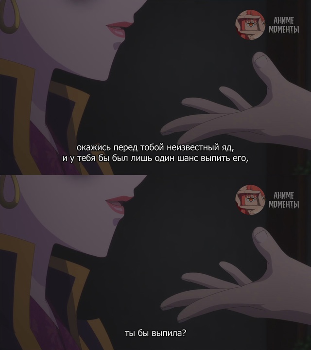 Монолог фармацевта 2 ? 22 серия