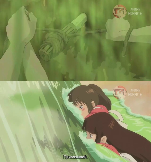 Унесённые призраками 🎬 Фильм