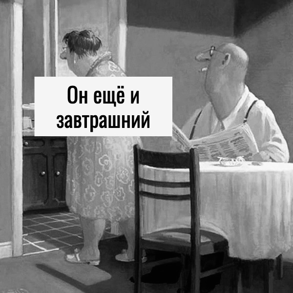 Вот радостная новость)