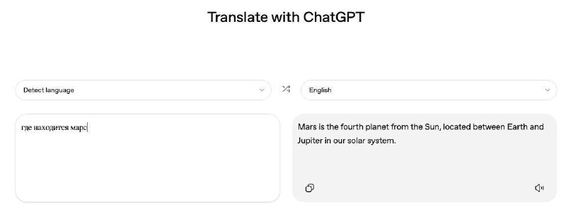 OpenAi решили релизнул свой собственный переводчик на базе ChatGPT, где обещают «сверхточный и быстр