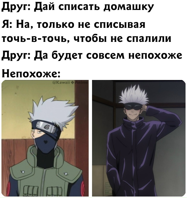 Как вам новая подборка?