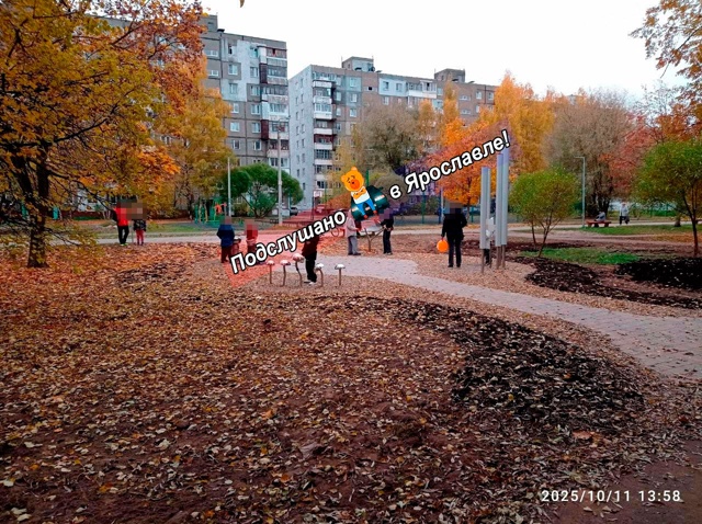 Подписчица вновь поднимает проблему нового музыкальн?...