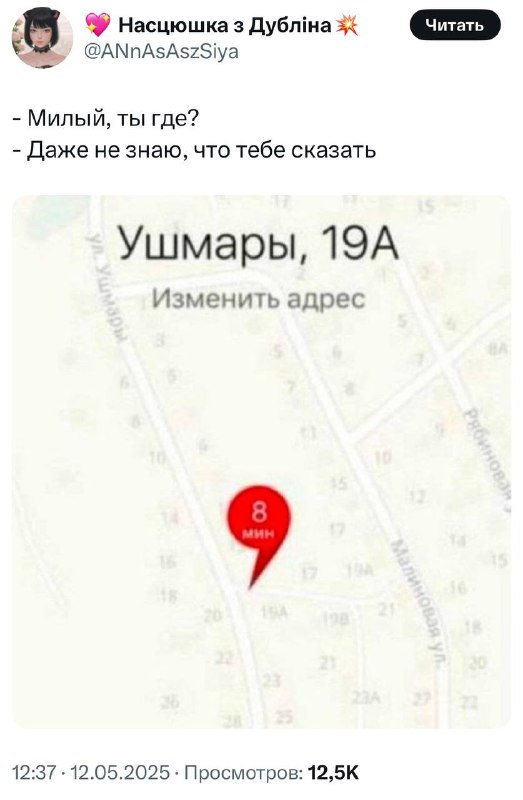 Когда он не ответил на звонок через 1 секунду: