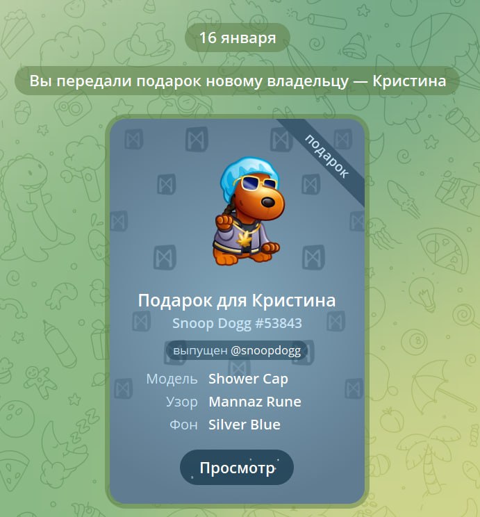 🎁БЕСПЛАТНЫЙ РОЗЫГРЫШ 10 КРУТЫХ НФТ ПОДАРКОВ! Условия: 1️⃣ Быть подписанным на каналы: @arshocrypto