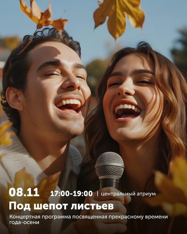 А вы уже настроились на выходные?
ТРК Мармелад подгото...