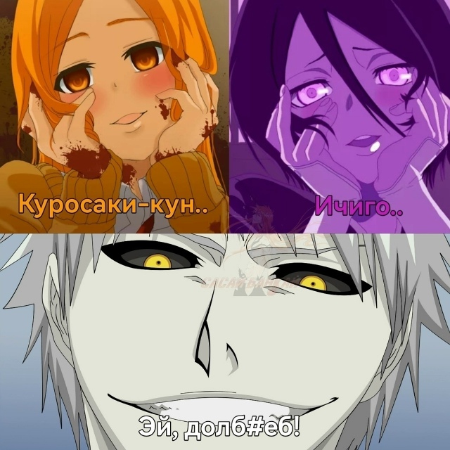 Как вам подборка?