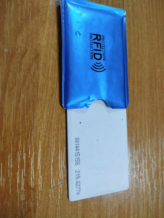 Доброе утро кто потерял звоните 89125691111