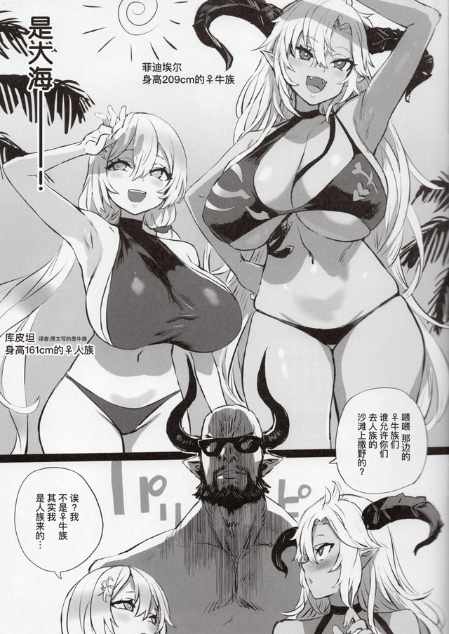 #Пикчи@thelonesamurai