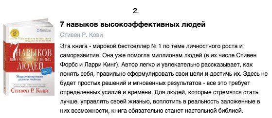 ТОП книг, которые помогут вам лучше понять себя 😌
Зна?...