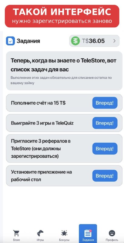 #TeleStore
По проекту накопились вопросы, разберу основное в одном посте. Памятка специально для мо