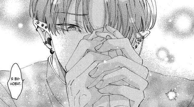 #status_manga@mangaotaku
Манга Самый заботливый Повелитель демон...