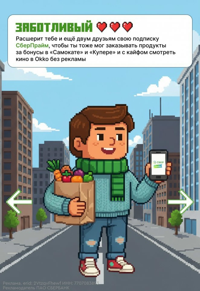 А ты бы кого себе выбрал?😅