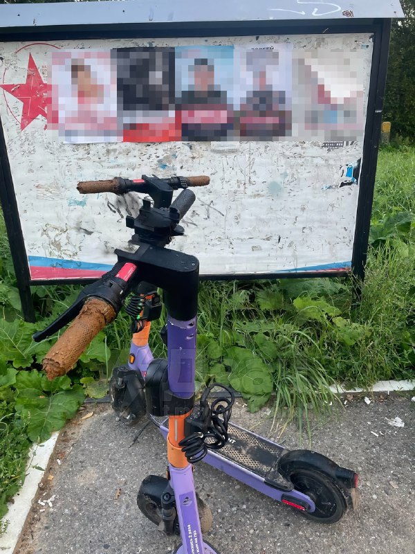В Сергиевом Посаде случилось преступление уровня /b/
За минувшую ночь почти все прокатные электроса