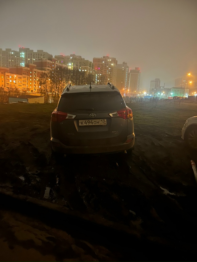 🆘 У этих 🦌🦌нет не Стыда ни Совести,вырвать столбики ...