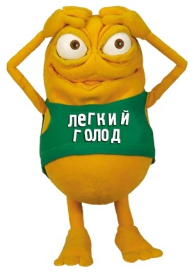 Длительное голодание вызывает воспалительные процесс...