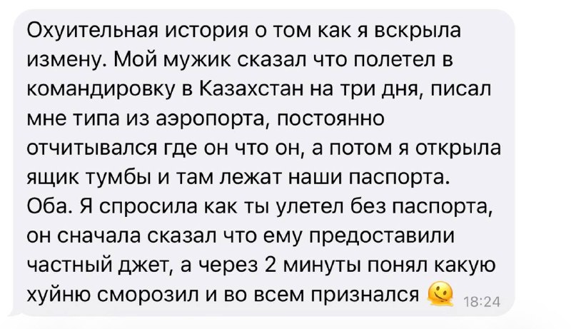 ))