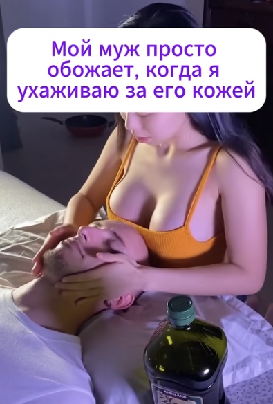 Спа-салон прямо дома!