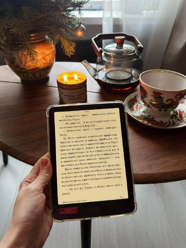 Шрифт для СДВГшников завирусился в сети — он позволяет читать любые книги в несколько раз быстрее.