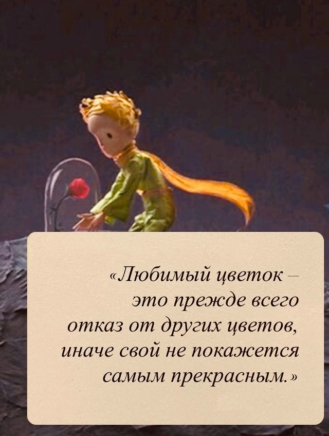 В самое сердце.. ❤‍?❤‍?❤‍?