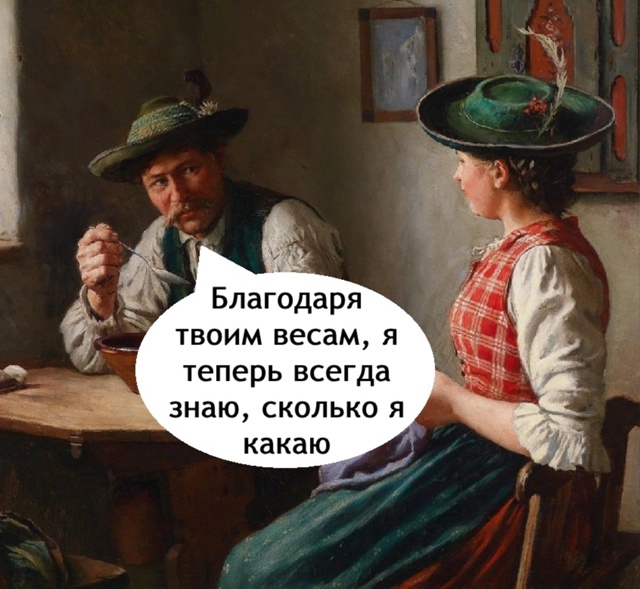 Скучно конечно я живу