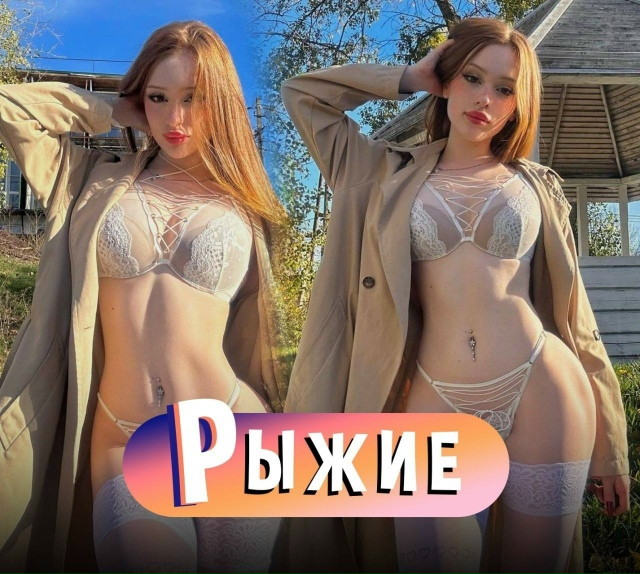 Больше в комментах 👇‼️