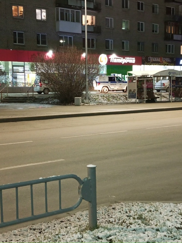 Что случилось 2 ноября в Пятерочке на Победе?