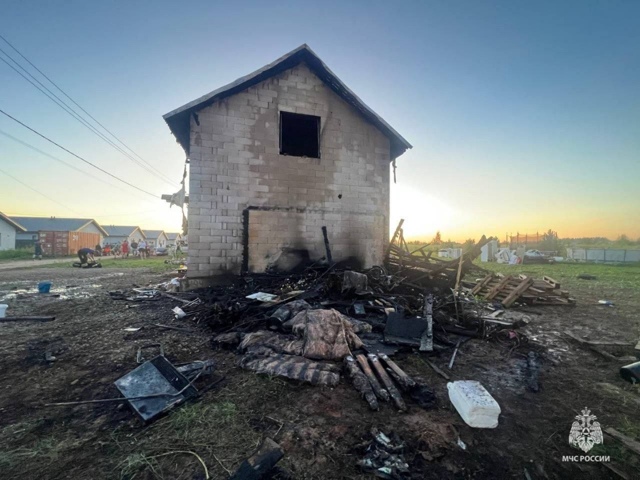 🔥В Култаево произошёл пожар в частном жилом доме. Пре?...