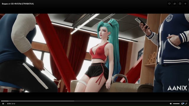 ❗ОТКРЫЛИ ВИПКУ❗ ❗ОТКРЫЛИ ВИПКУ❗ ❗ОТКРЫЛИ ВИПКУ❗
???...