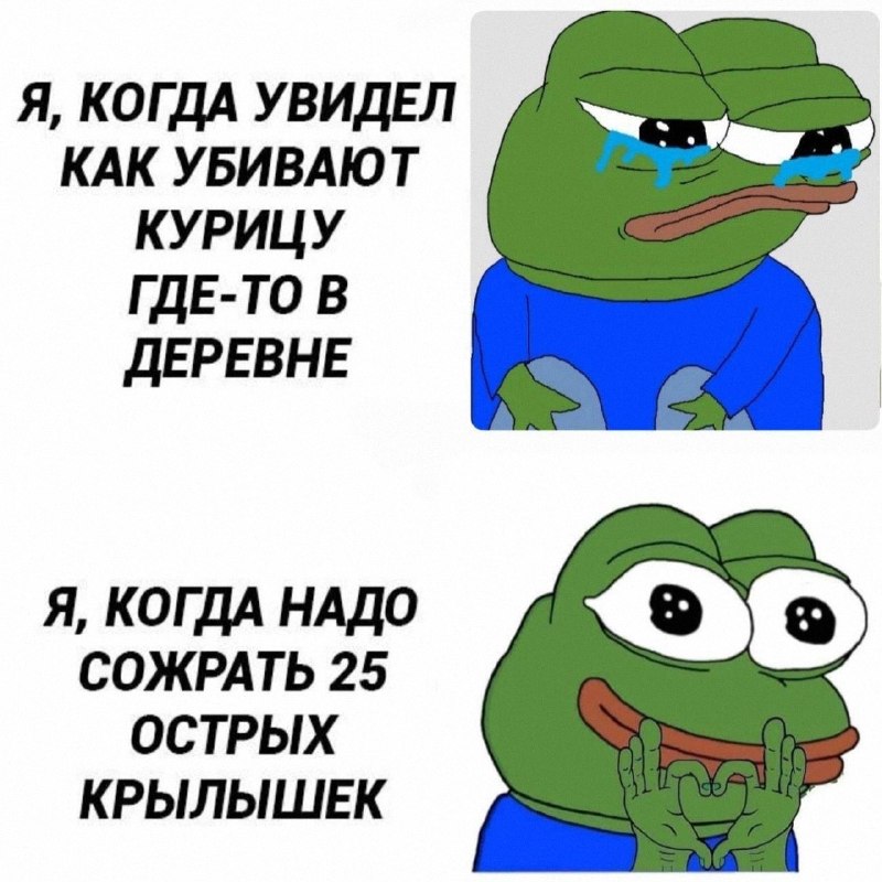 Утренняя подборочка