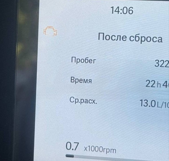 Новенькие Geely массово выходят из строя прямо на ходу.
...