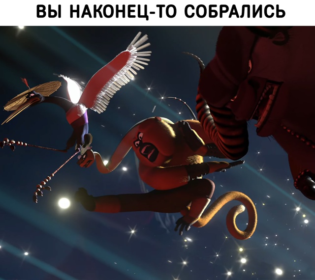 Легендарное событие, которое случается раз в пару лет