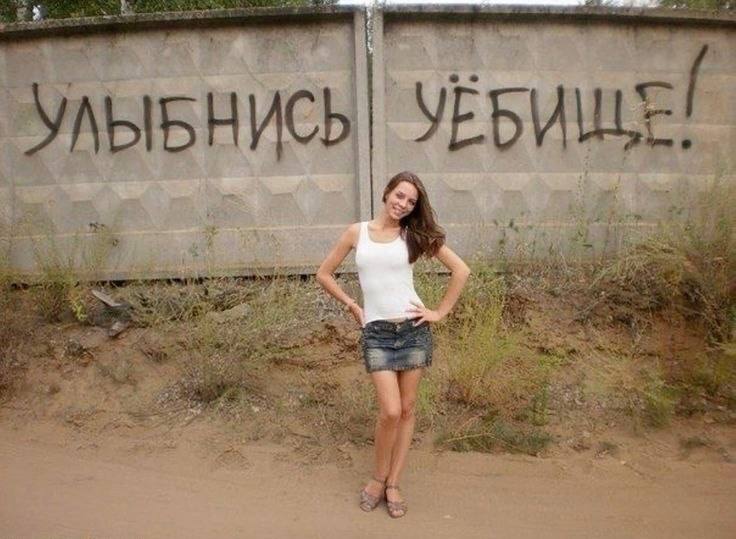 мама, когда мы с ней разосрались за 5 минут до прихода гостей, но нужно не подавать виду