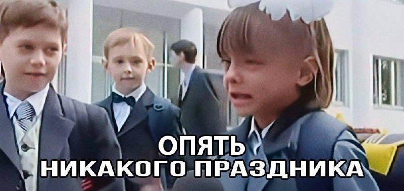 Россиян могут начать штрафовать за новогодние гирлянды.
Юристы предупреждают, что хотя прямого зап