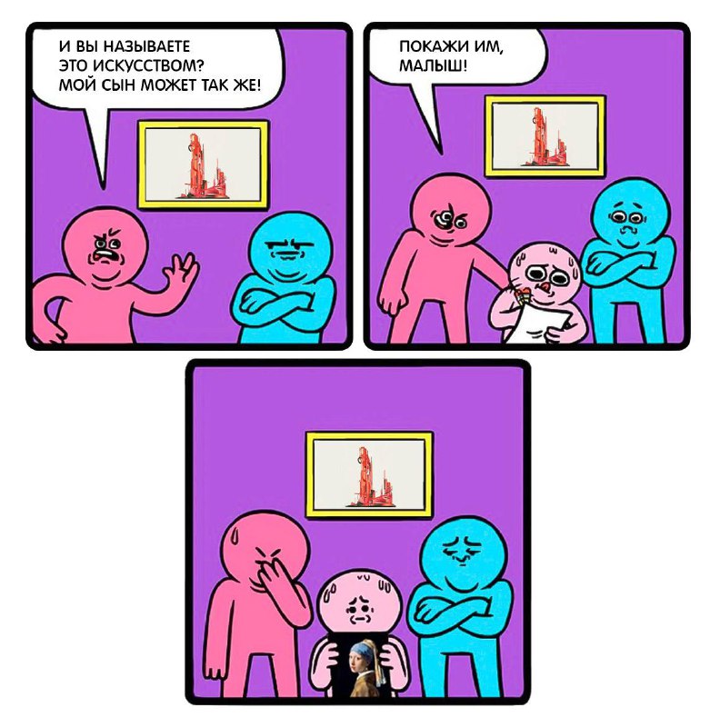 Думаете, архитектурная графика — это легко? Как бы не так!
До 11 января в Еврейском музее и центре