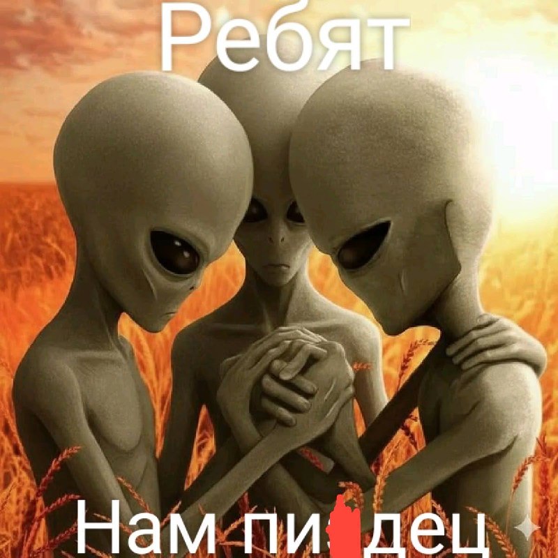 и Apple ID с премками заблокали