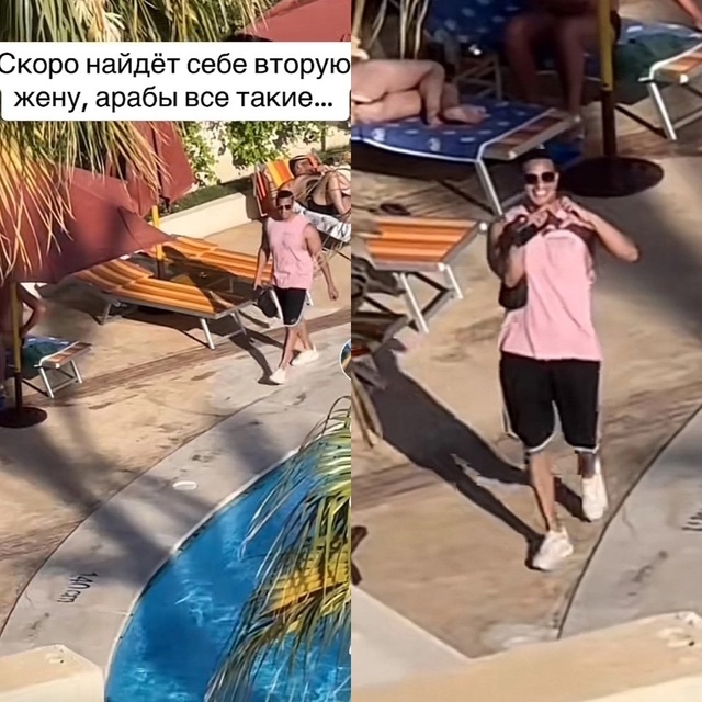 Пора уже переставать жить стереотипами
