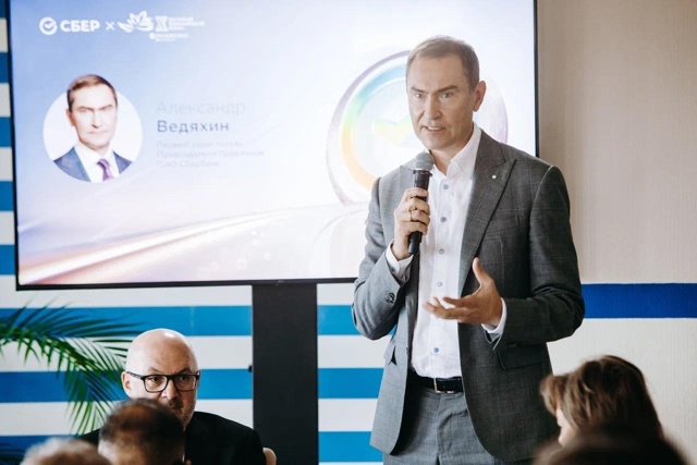 В рамках ВЭФ первый зампред правления Сбера Александр ...