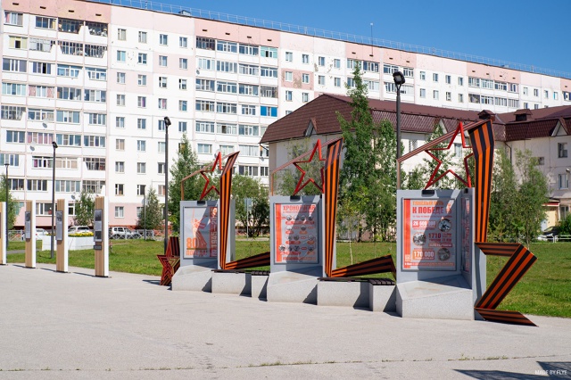 Лето 2025 в Усинске - 03.08.2025 - ФОТО - ЧАСТЬ 5