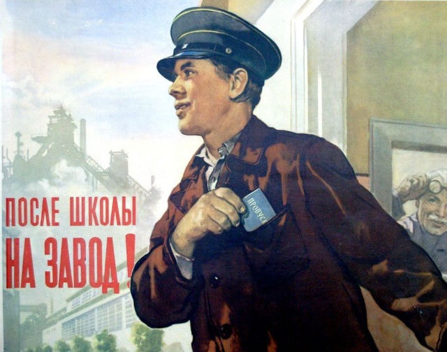 Массовые скопления подростков в торговых центрах, по м...