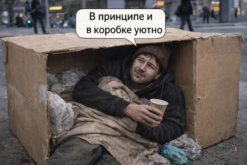 Чтобы купить однокомнатную квартиру на вторичном рынке Москвы, нужно откладывать всю зарплату 13 лет