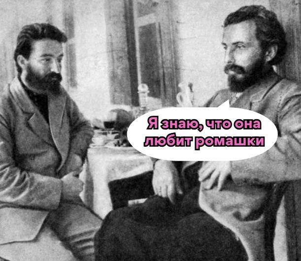 Вот именно😅