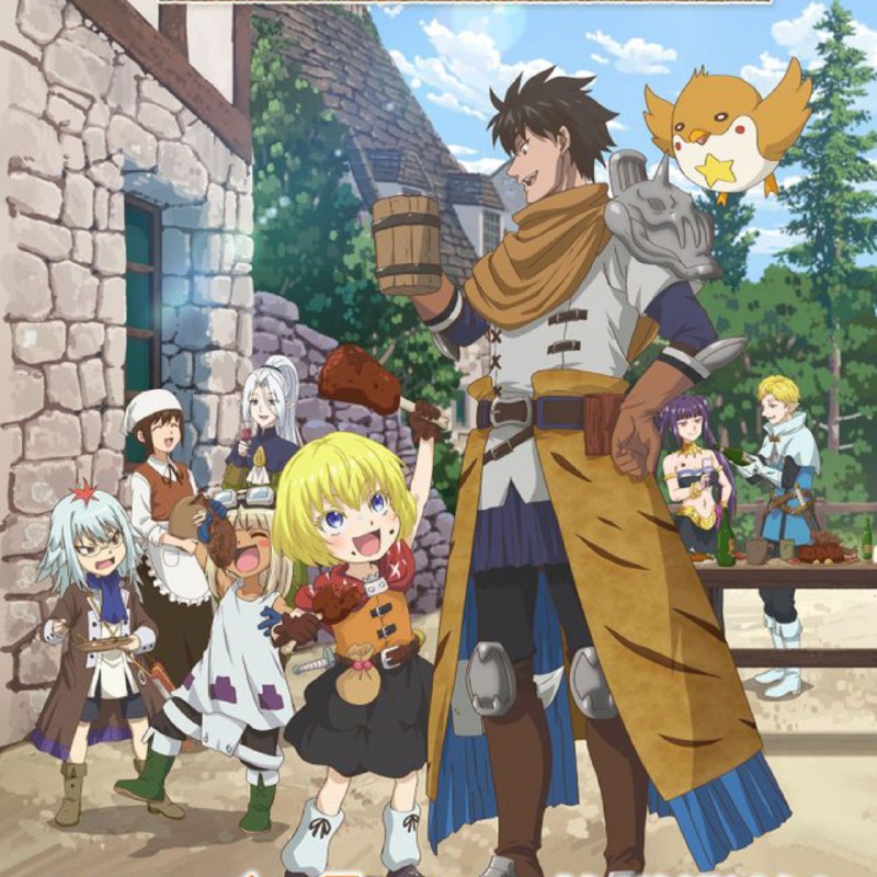 От приключений до обыденной жизни
Первый показ аниме-сериала "Повседневная жизнь одинокого 29-летне