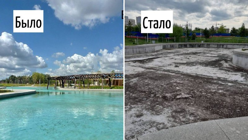 😟 Пруд в Тюфелевой Роще уже больше 3 лет стоит без воды